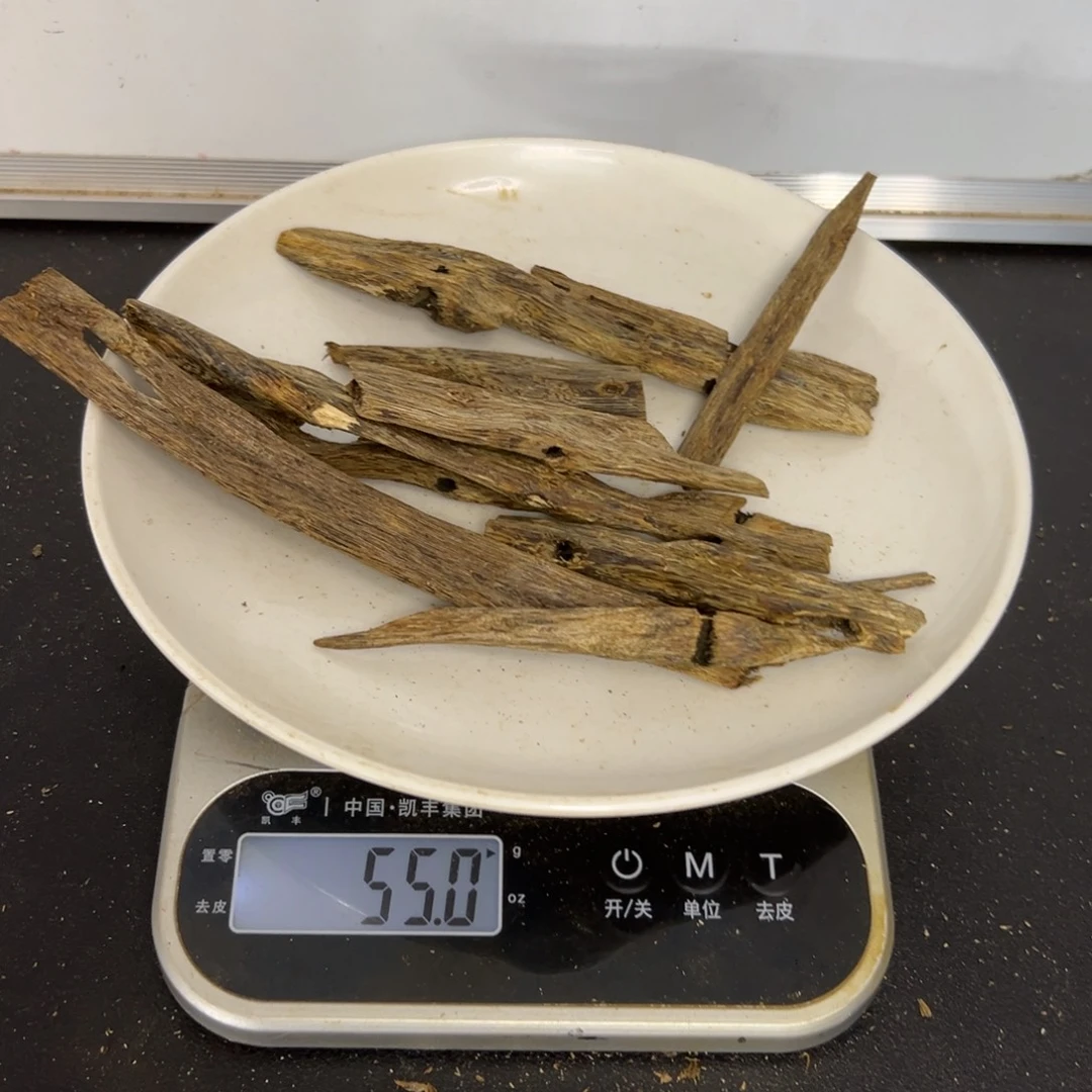 沉香沉香碎屑驼背黑奇虫眼