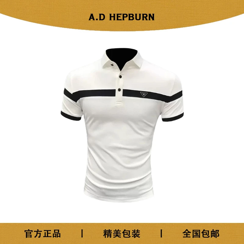 短袖POLO男女同款运动修身简约透气精美时尚潮流休闲百搭半袖上衣