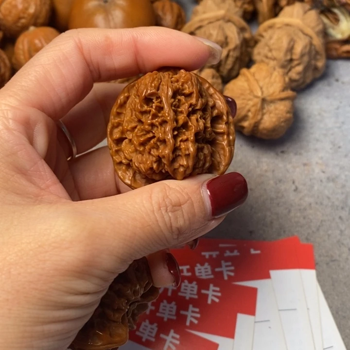 王***呦文玩核桃把件满天星