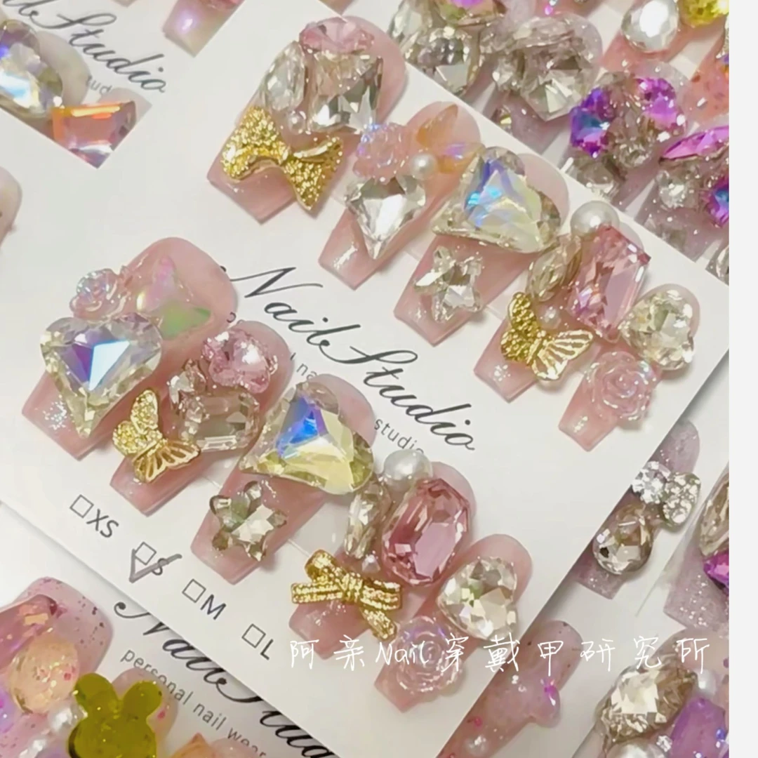 【直播链接】2025新款冰透裸色美甲夏日美甲ins风美甲小众设计美甲