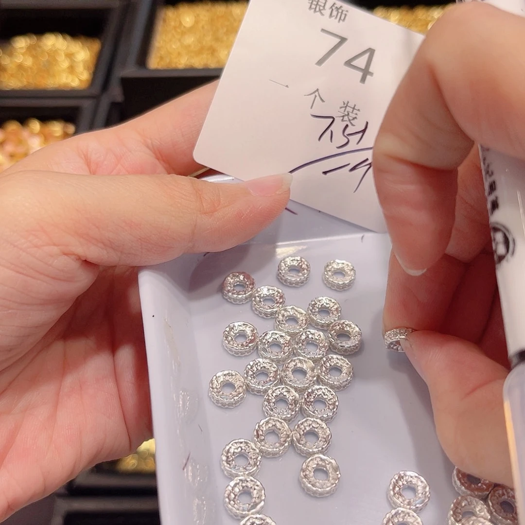 无925银74 。