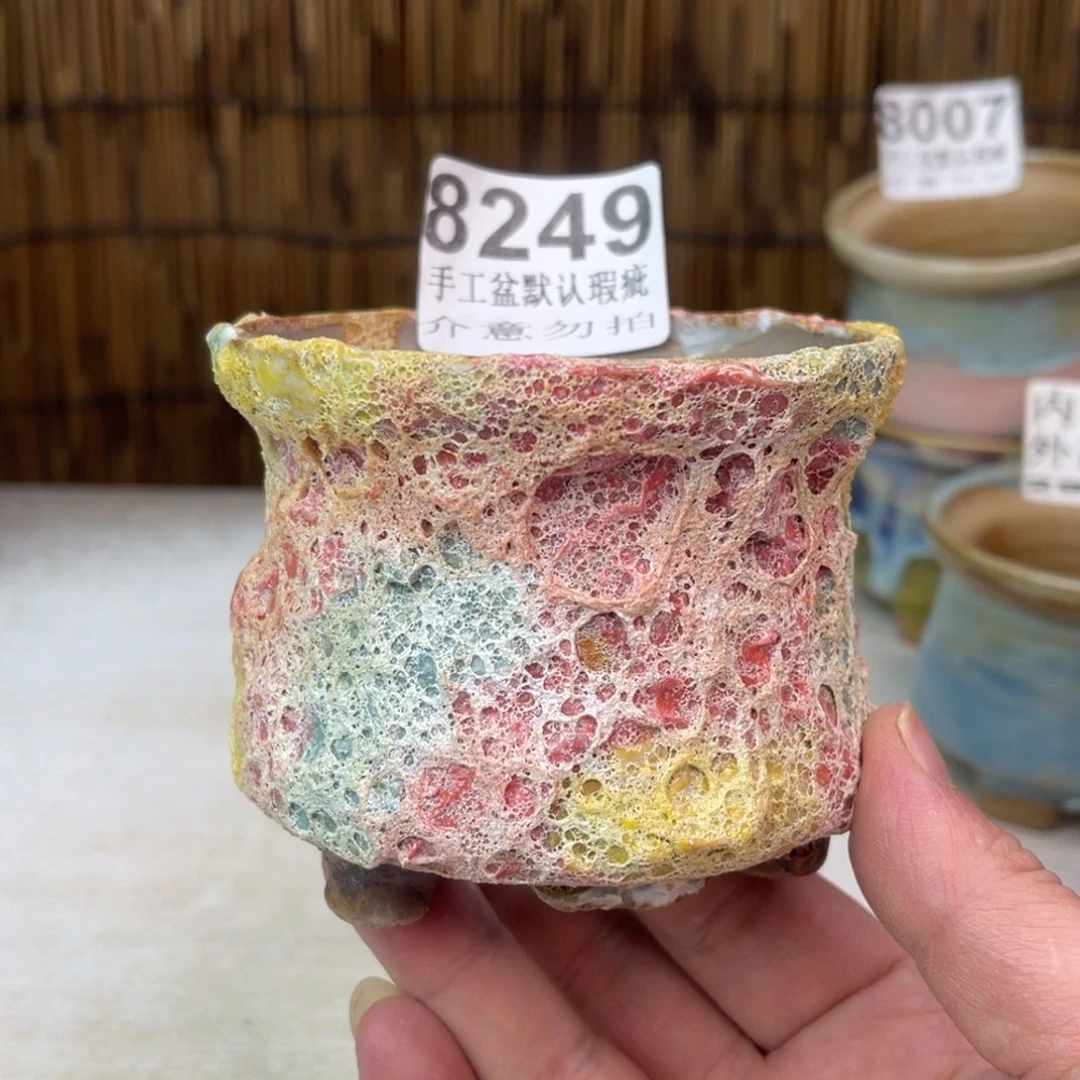 景德镇陶瓷艺术玖品