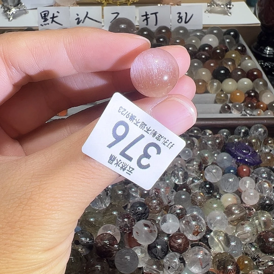 未镶嵌珠宝半成品水晶
