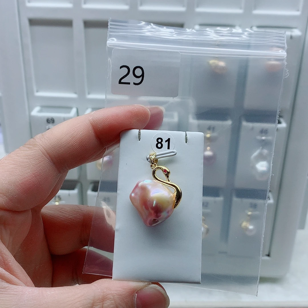 淡水珍珠吊坠(不含链)合金