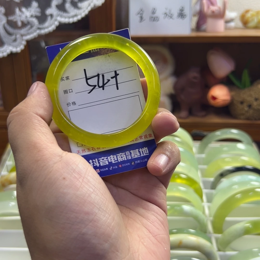 未镶嵌蛇纹石玉手镯403