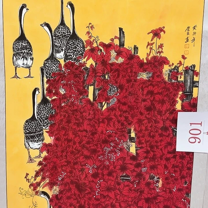 横款新人直播，放大漏