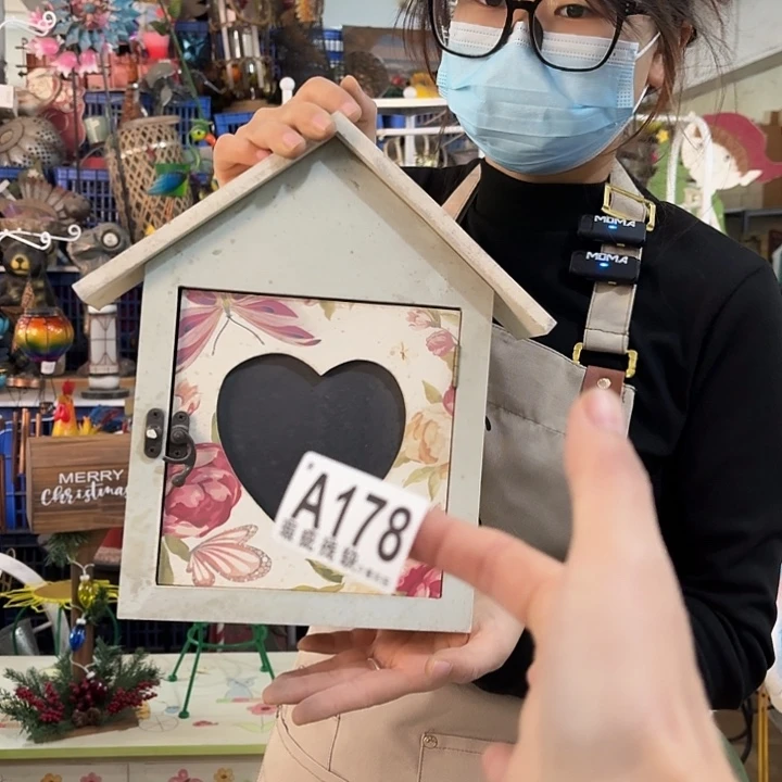 核桃木/黑胡桃（胡桃木）