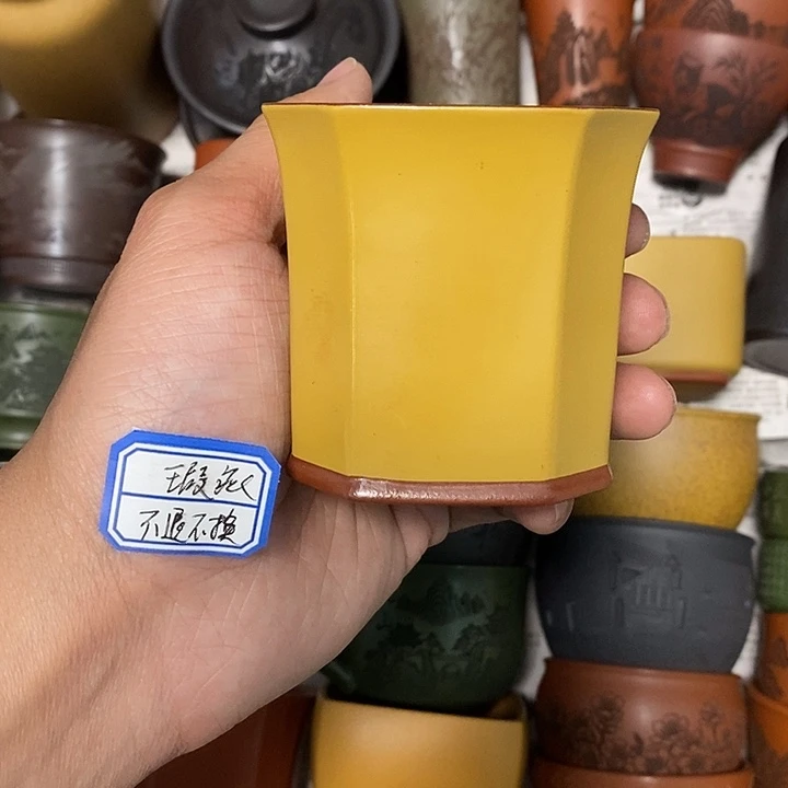 紫砂茶杯瑕疵不退不换