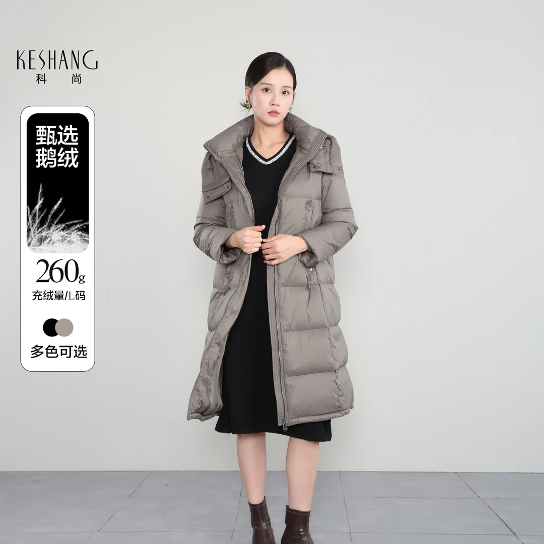 冬季鹅绒服超厚长款女气质连帽保暖显高加厚中年妈妈外套50-65岁