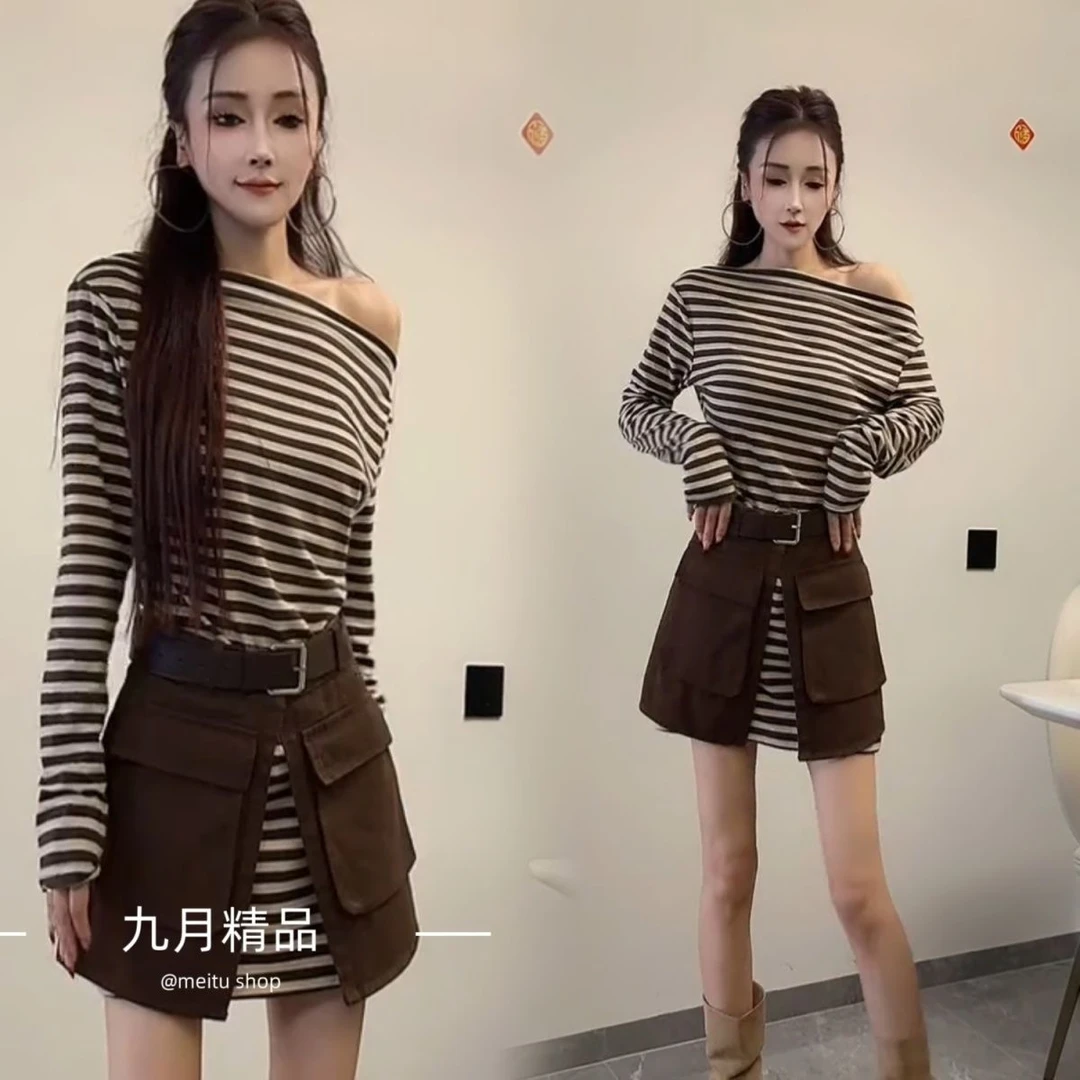 韩系休闲两件套条纹露肩长袖T恤女高腰显瘦开叉半身裙慵懒风套装