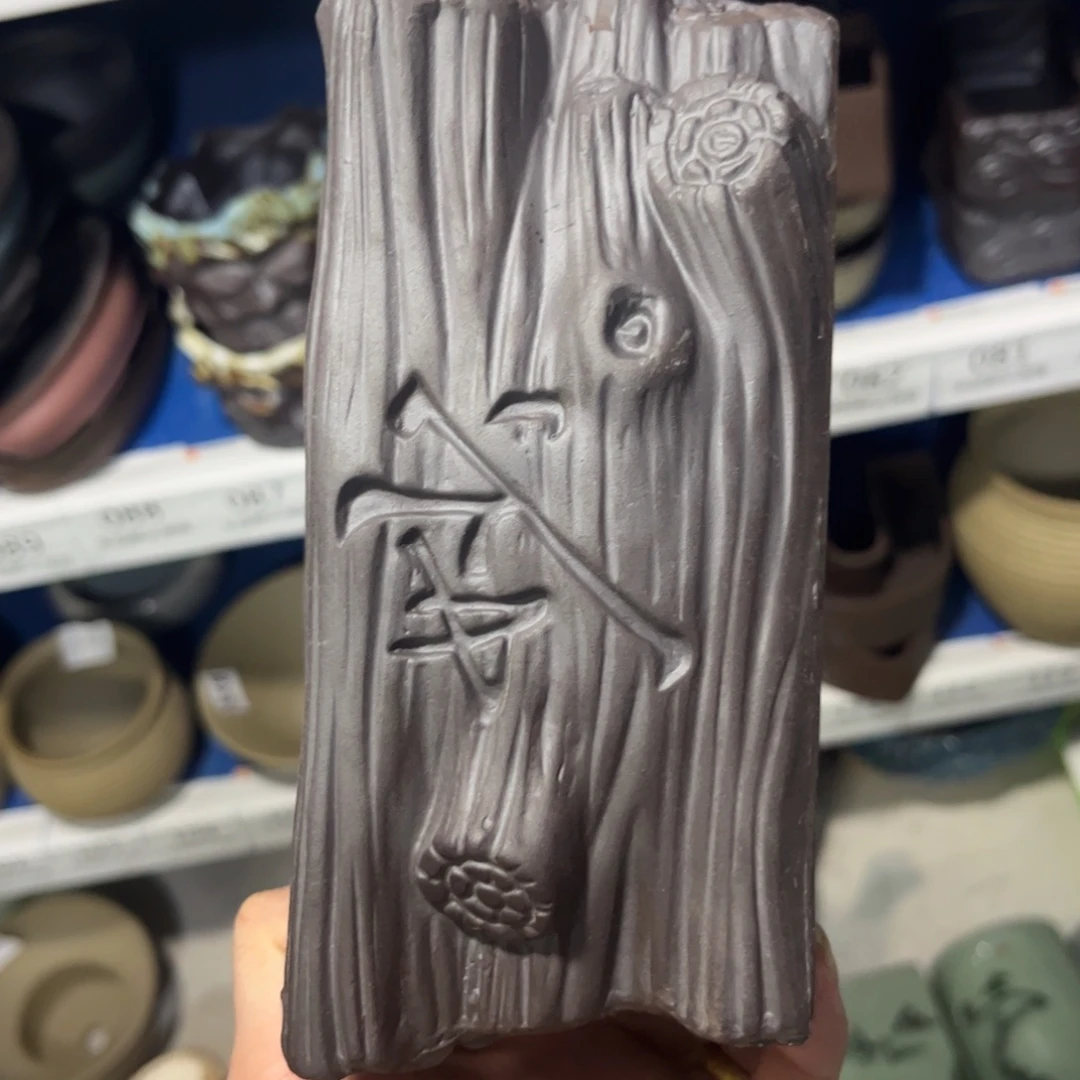 ［满9米包邮］本品默认微瑕