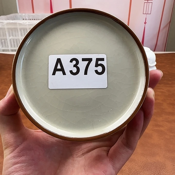 颜瓷闪购链接商品草莓375