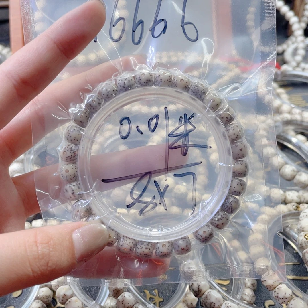 星月菩提手串隐*一星月