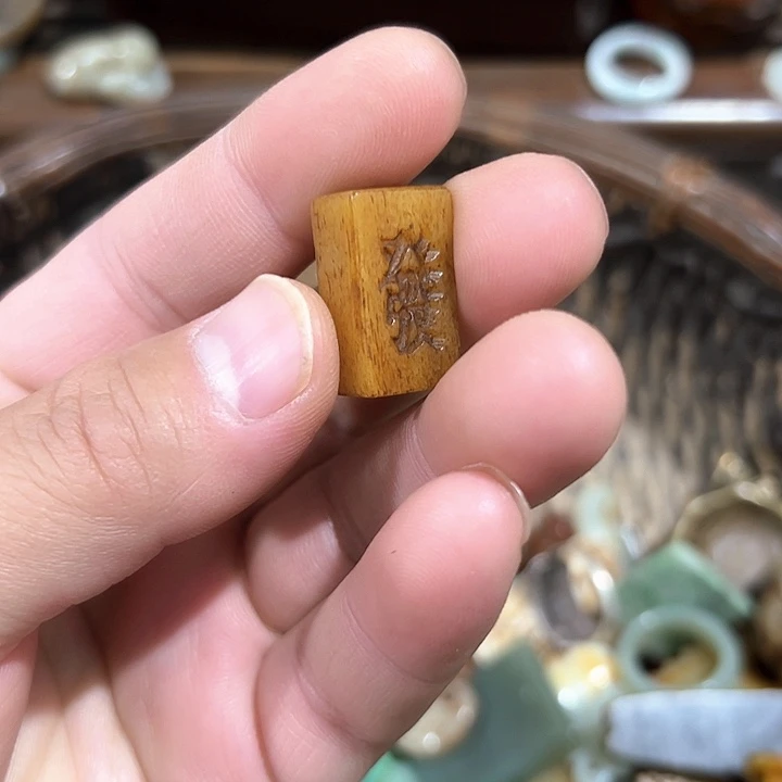 人***味瓷片瓷片瓷片瓷片