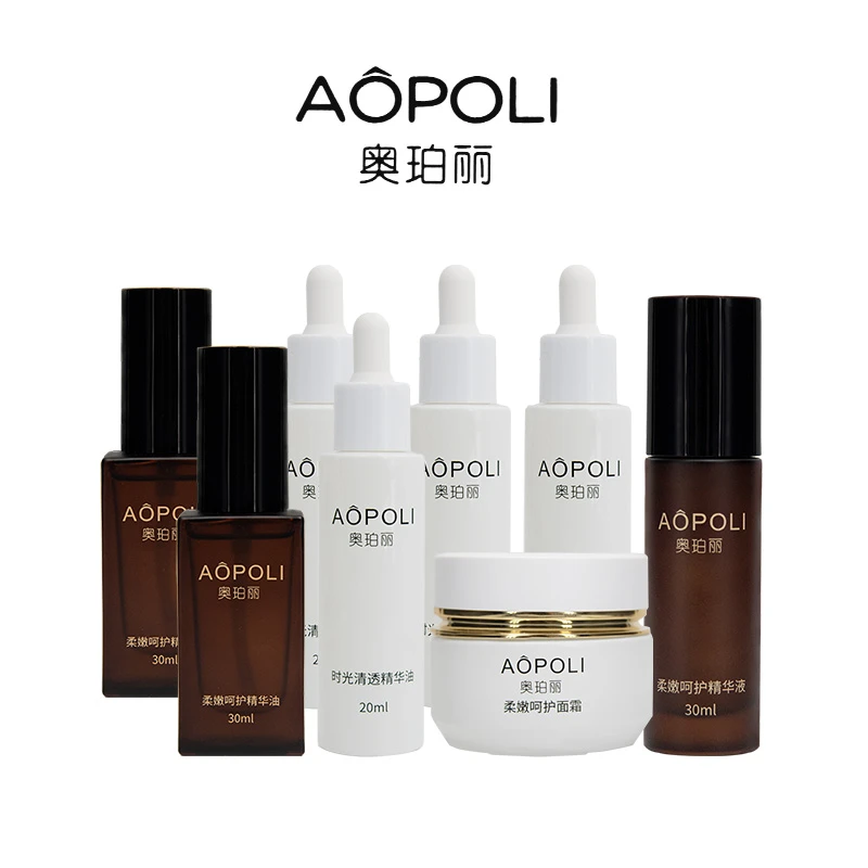 AOPOLI/奥珀丽4瓶时光精油+2瓶呵护精油+1瓶呵护精华+1瓶呵护面霜