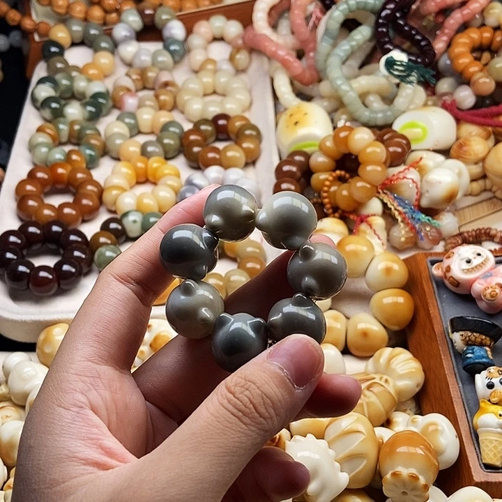 啊***哈吊坠菩提根/象牙果24