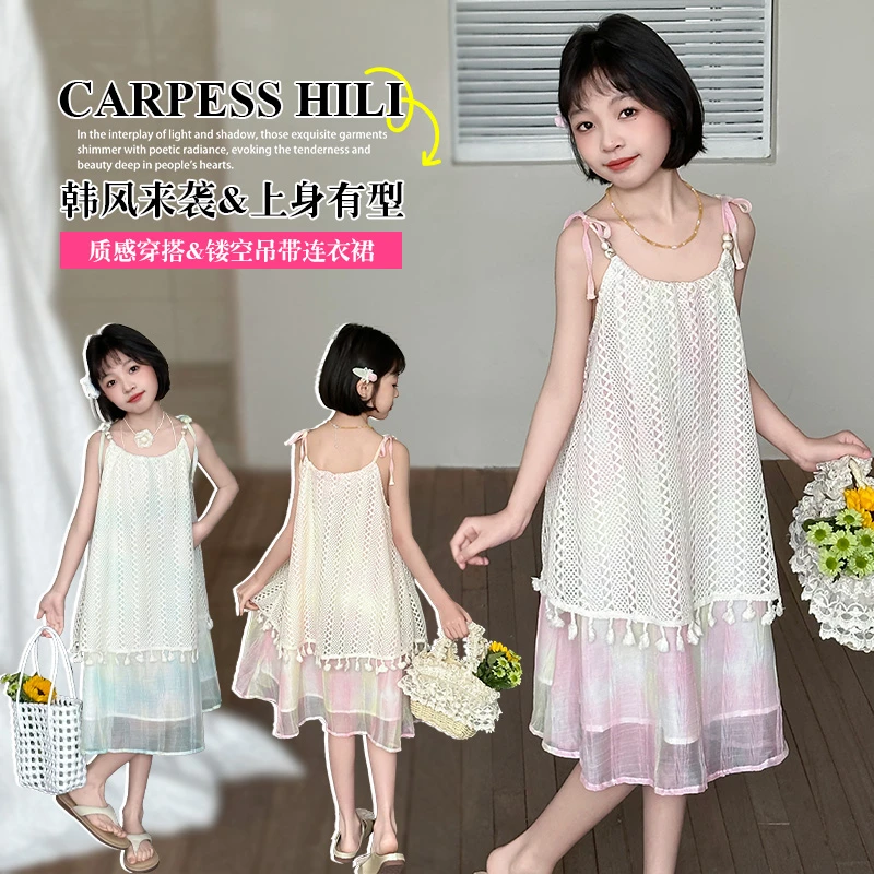 【贝贝优品】女童夏季新款 D2522款波西米亚度假风彩色吊带裙