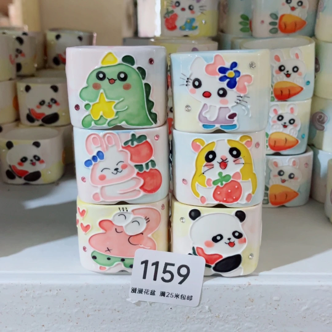 景德镇手工制作1159口4.5
