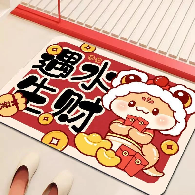 浴室硅藻泥吸水地垫卫生间脚垫卡通喜庆垫子家用厕所门口吸水地垫