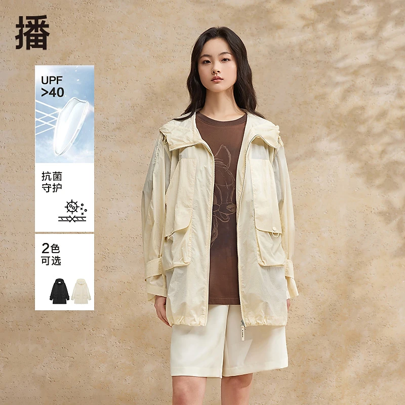 【达人专属】播24连帽短外套防嗮机能出街夹克上衣DDR2WD5528