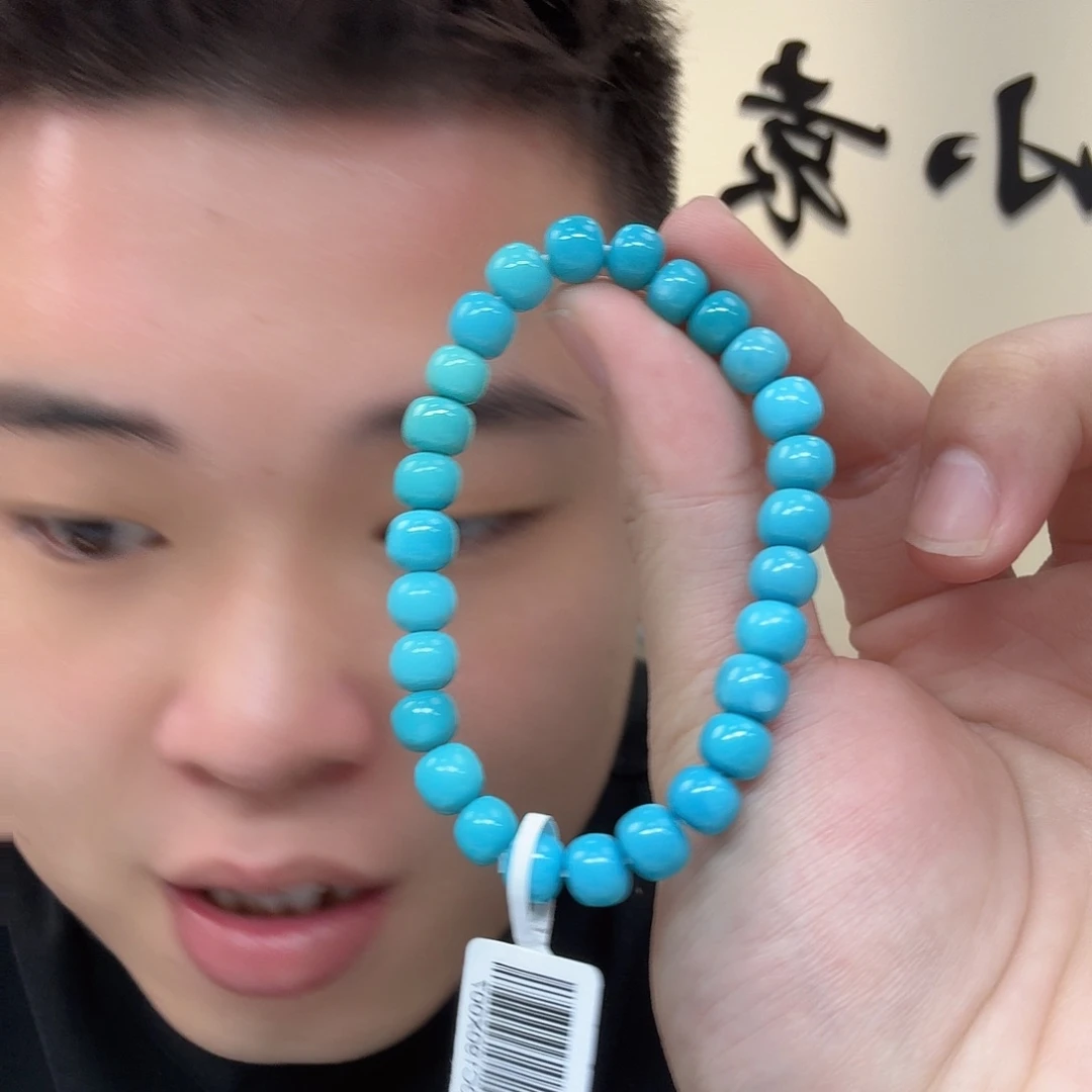 绿松石未镶嵌珠宝奇石355