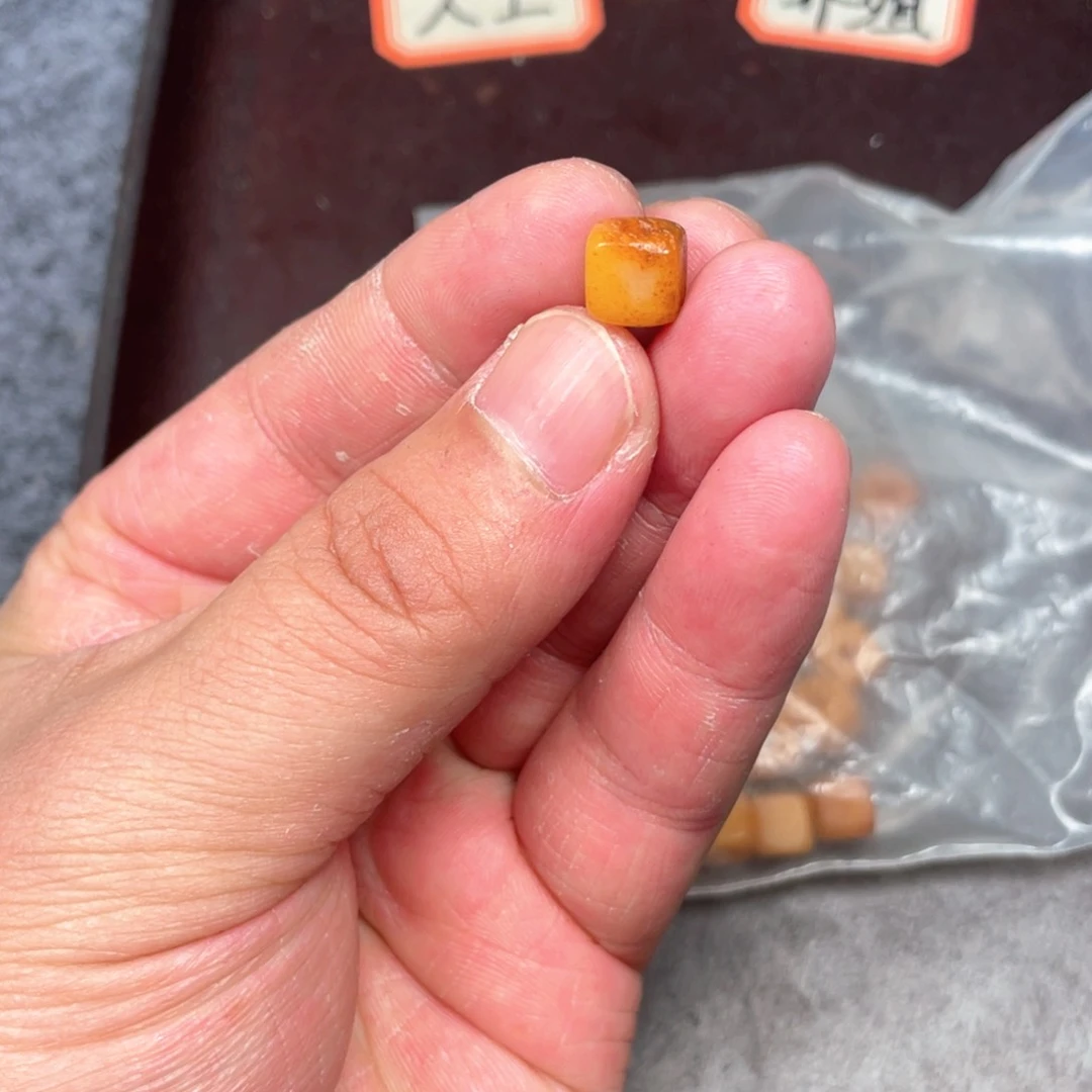 驼骨手串/手链编号16发五个