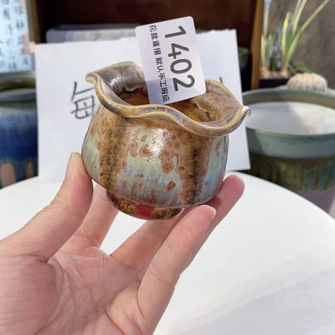 花盆花盆花盆花盆
