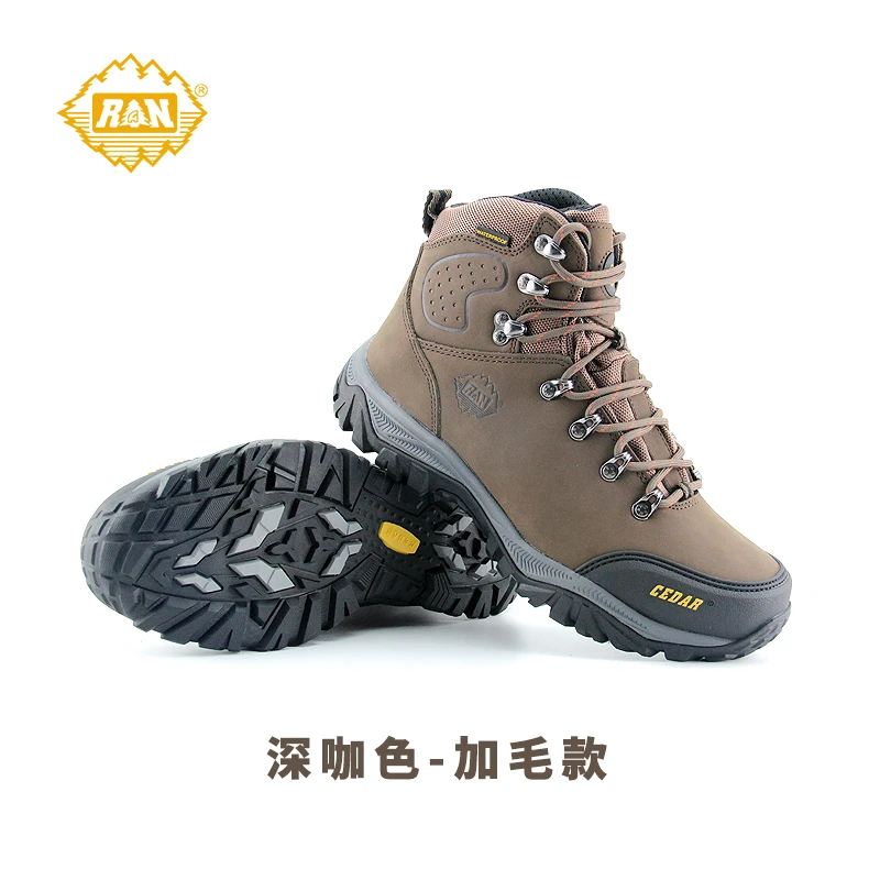 RAN雪松户外登山鞋加绒加毛防滑耐磨徒步鞋厚底679