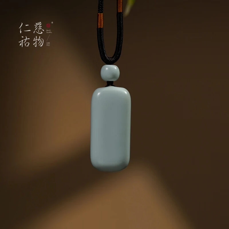 汝瓷项链男女款吊坠平安护身JS8031A 晴水无事牌