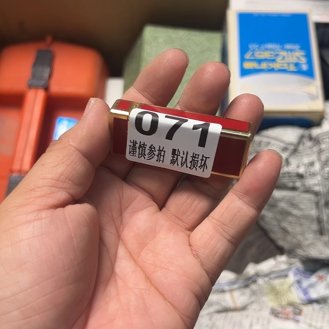 而*哈哈哈哈哈哈哈哈哈