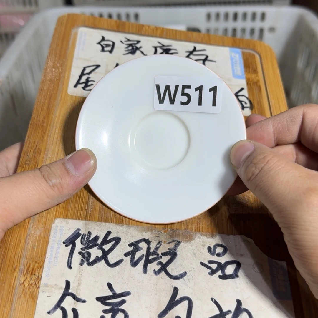 微瑕疵介意勿拍陶瓷器皿W509