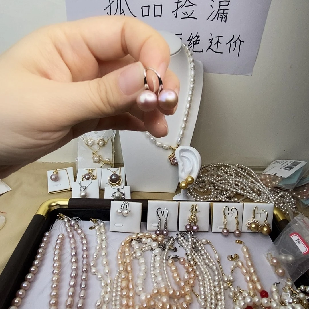 耳饰淡水珍珠合金
