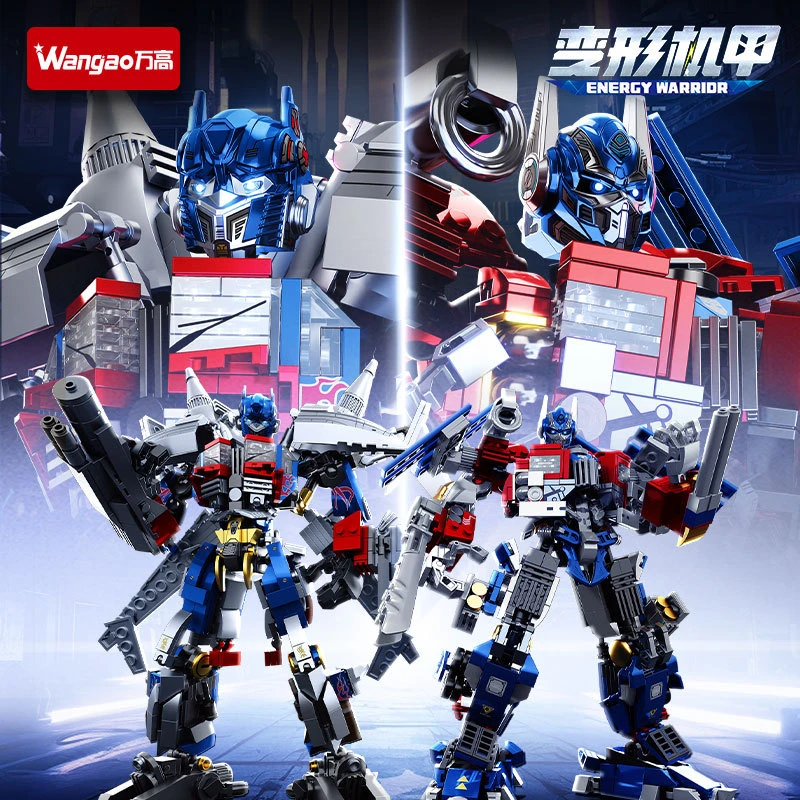 机甲积木能量擎天机甲天火战士拼装模型益智玩具礼物188034