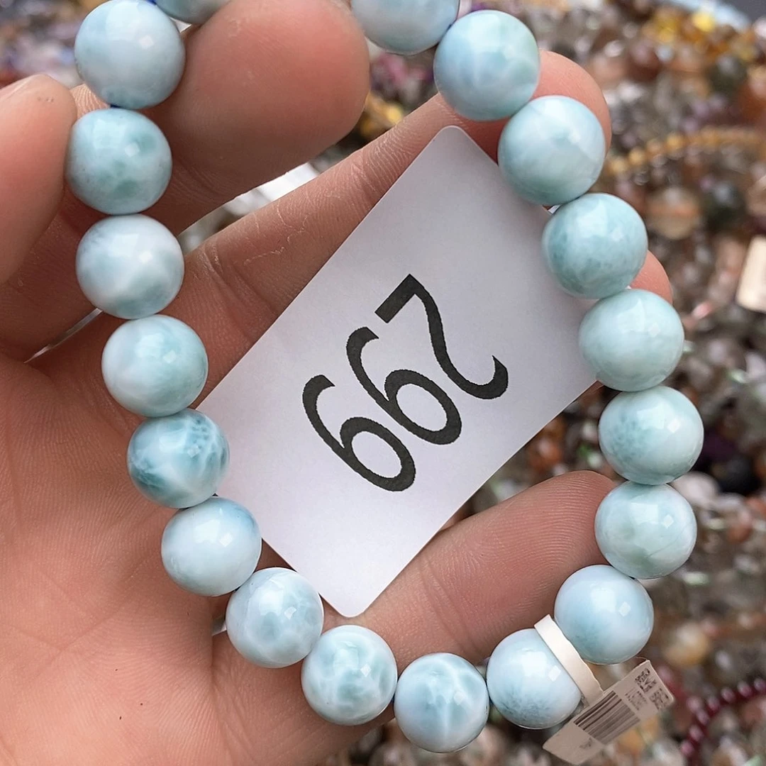 针钠钙石（海纹石）手链未镶嵌手链