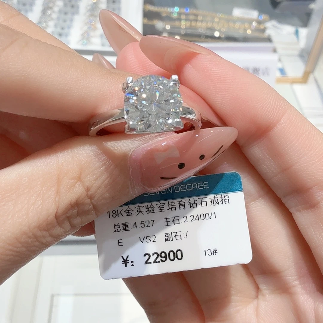 实验室培育钻石18K金镶嵌