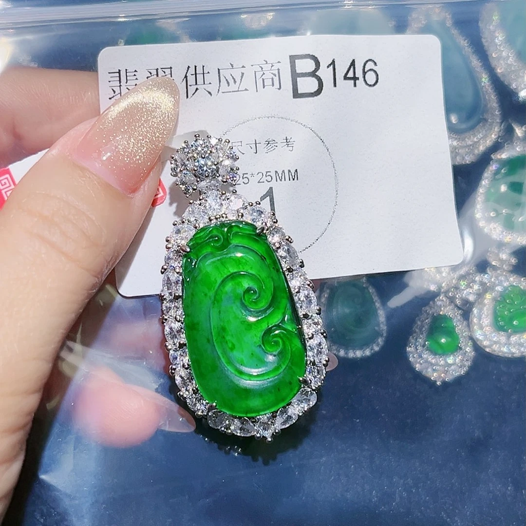 翡翠未镶嵌颈饰赠链146