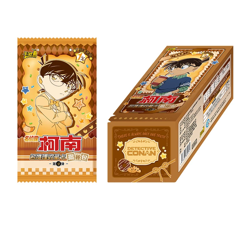 卡游【揭秘2福利】名侦探柯南-揭秘包-第二弹-盲盒-代拆