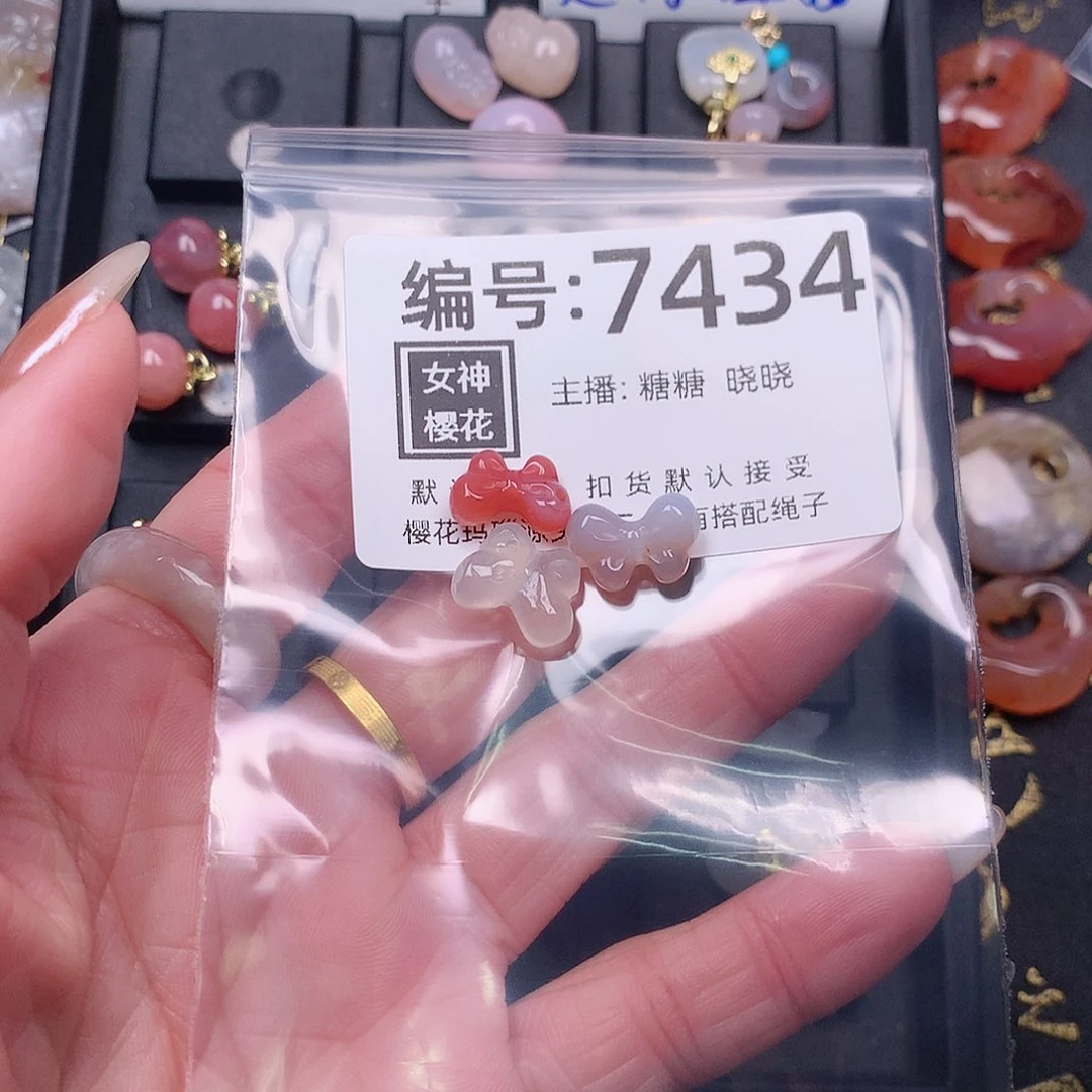 玛瑙/玉髓颈饰合金千**叶