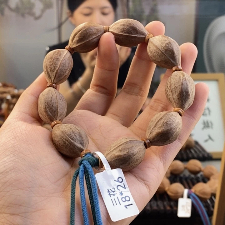 橄榄核吊坠✨****?梅林铁