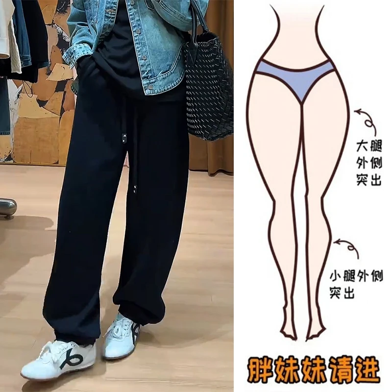大码休闲弯刀裤女春季新款微胖妹妹宽松显瘦高腰百搭束脚哈伦裤子