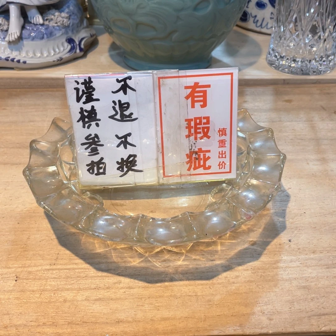 鸿**贸工艺美术品工艺美术品