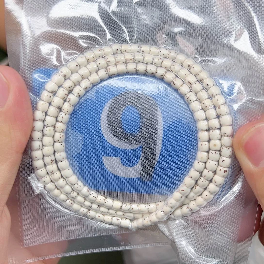 星月菩提吊坠54原生态脖挂。 9