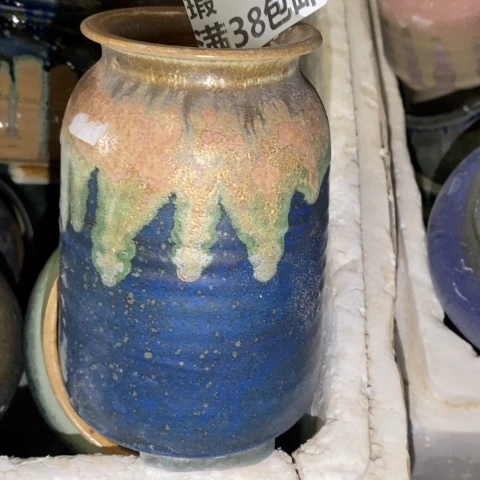 罐6648 微瑕38包邮景德镇陶瓷