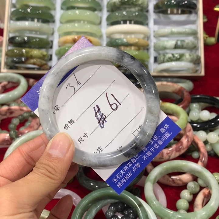 未镶嵌蛇纹石玉手镯橙*36