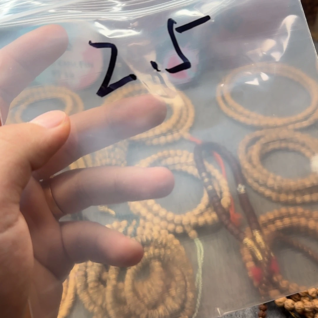 柏香籽/百香籽吊坠