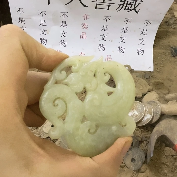 未镶嵌啊啊啊啊啊啊啊啊硅化玉