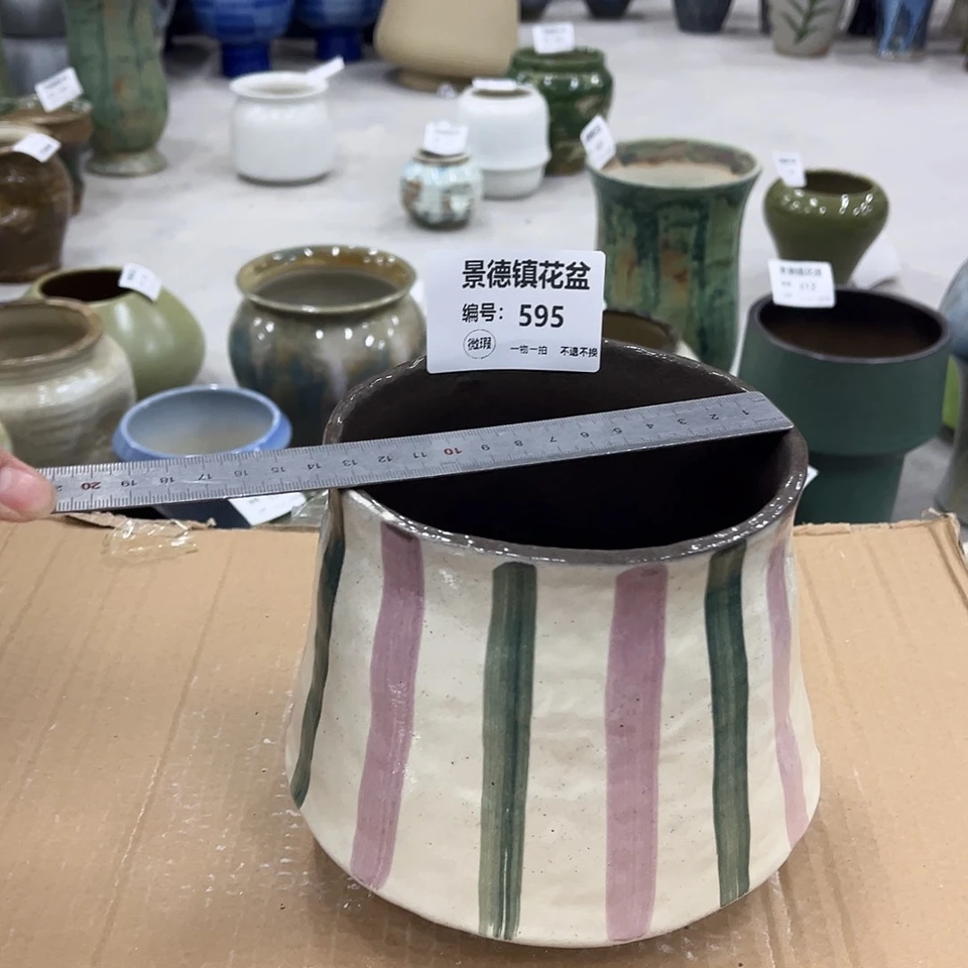 微瑕595口14高15一个装、