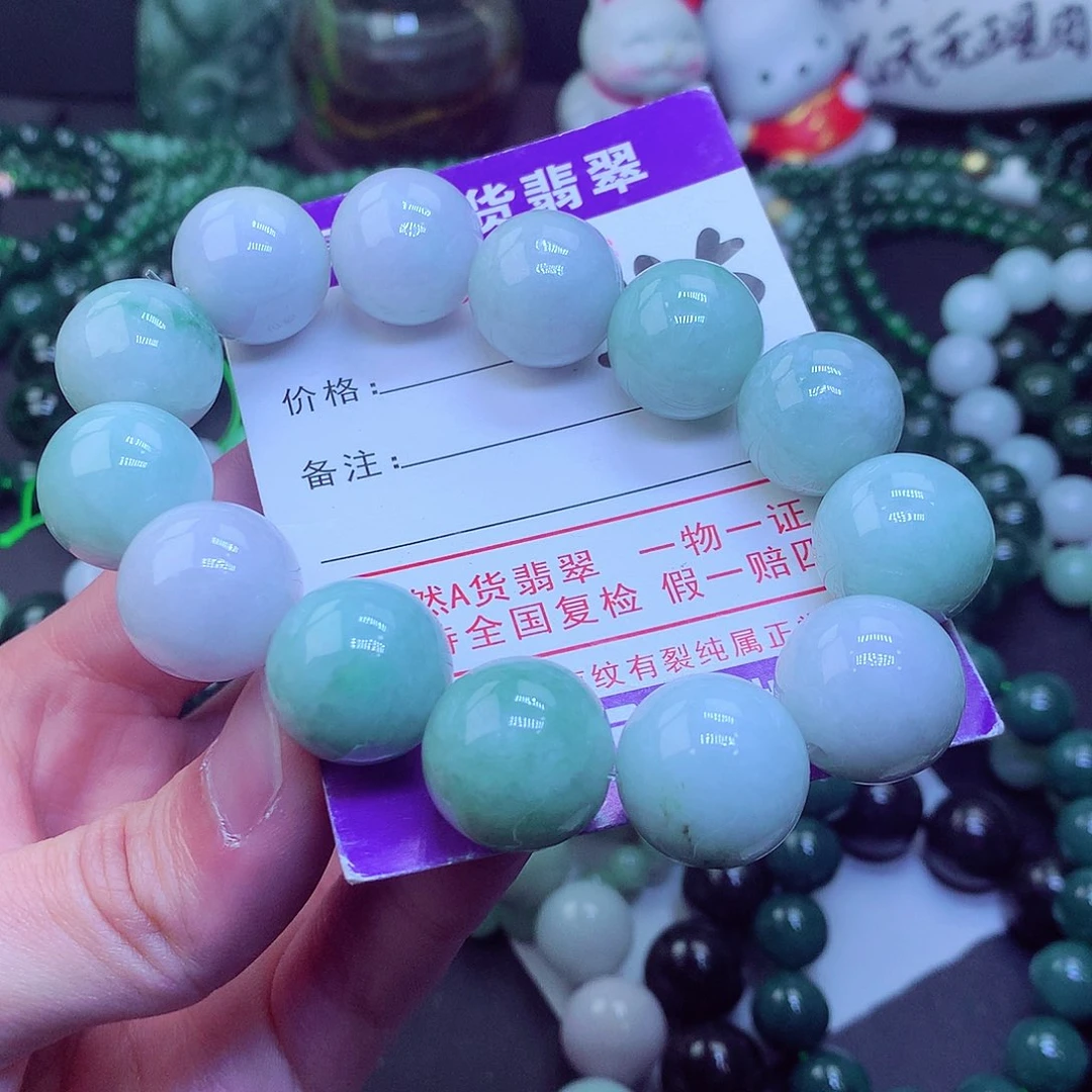 翡翠毛衣链未镶嵌