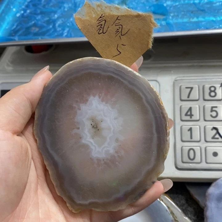 【闪购商品】氢***硼