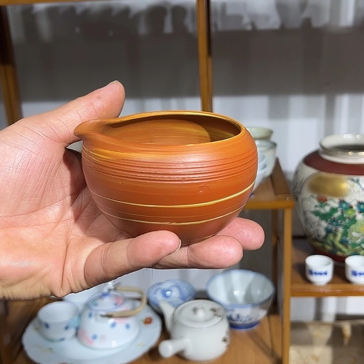 茶盏满28包邮默认微瑕凑凑单131